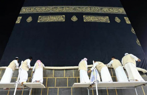 Janvier 630 – Le prophète fait tuer un homme qui se refugiait dans la Kaaba (Boukhari)